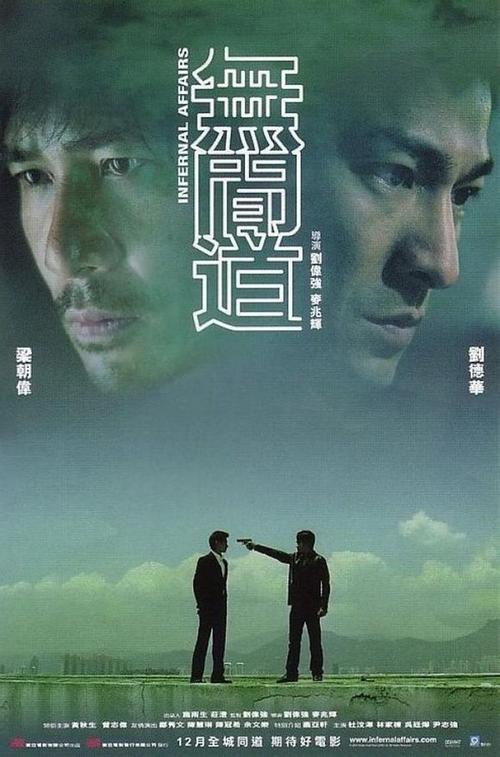 怎么做假光大银行流水电子版PDF